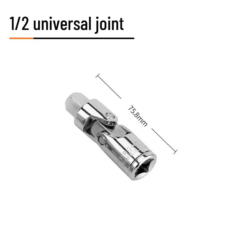 Greener 1/2-inch Universal Joint Adapter