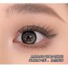 Aimo - Individual Cluster Glue-Free False Eyelashes