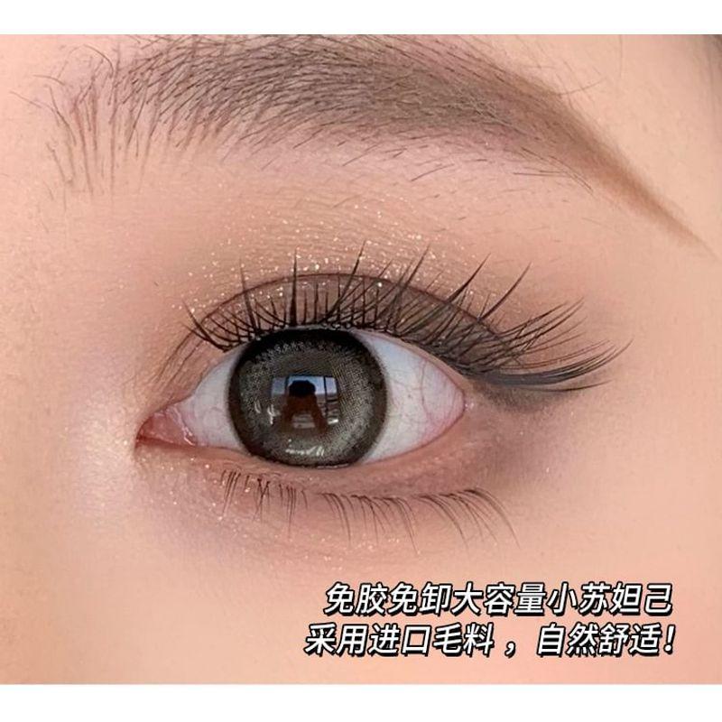 Aimo - Individual Cluster Glue-Free False Eyelashes