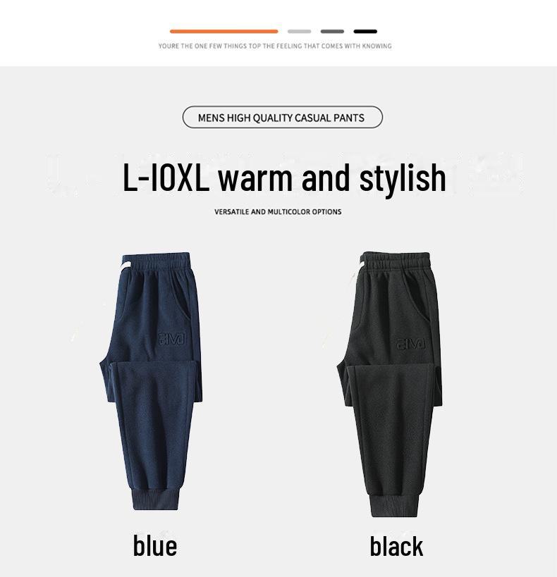 Men's Plus Size Polar Fleece Sweatpants: Winter Double-Sided Plush, Trendy Loose-Fit Casual Pants