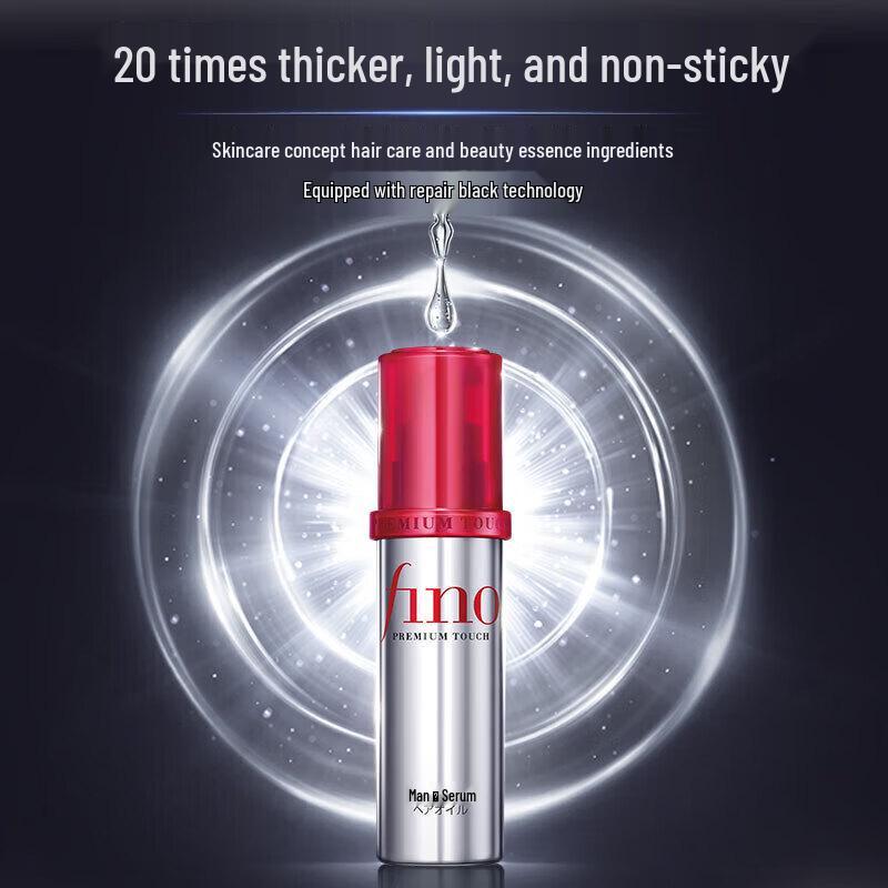 FINO Premium Touch Hair Serum Oil