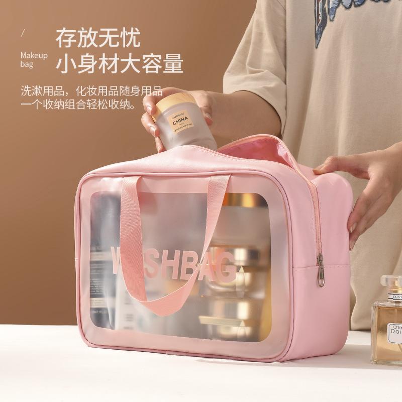 Handheld Large Capacity Travel Transparent Toiletry Bag Pu Waterproof Frosted Makeup Cosmetics Storage