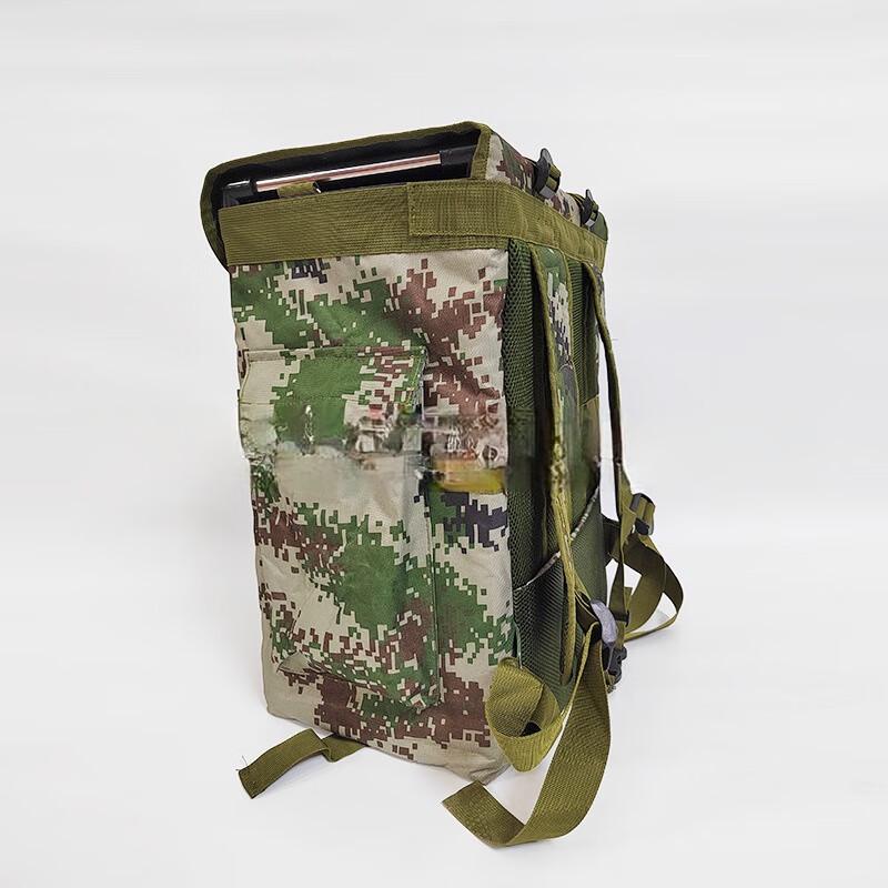 Miling Yunzhidun Hydration Backpack One Size