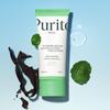 Purito Seoul Wonder Relief Centella Tägliche Sonnenlotion LSF50+ PA++++ (3 Optionen)