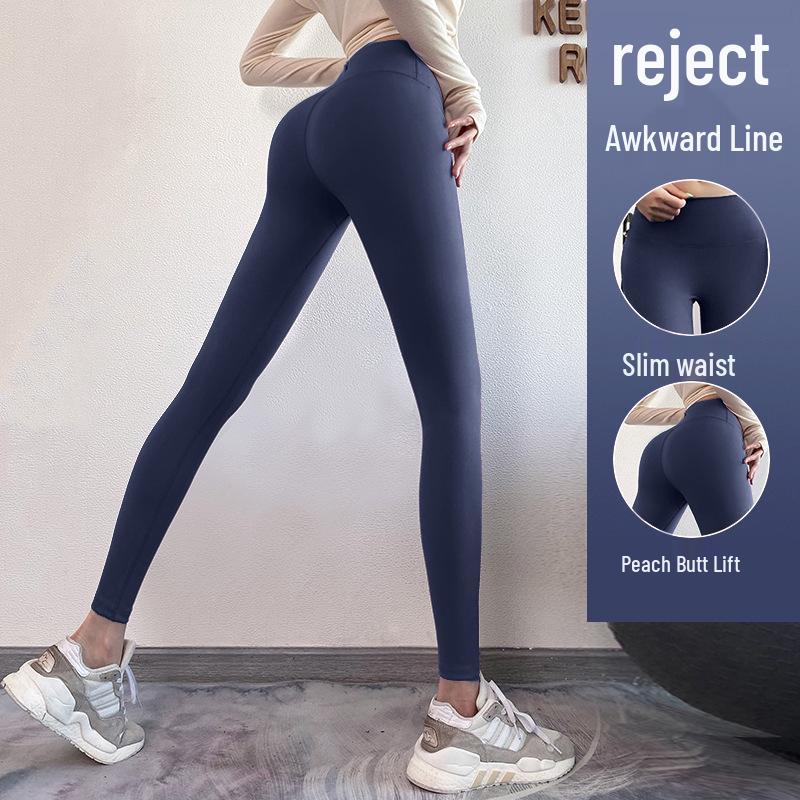 

Женские бесшовные брюки для йоги с высокой талией - Ощущение обнаженности, Быстросохнущие, Большой размер, Подтягивающие бедра, Весна/Лето 2025 S