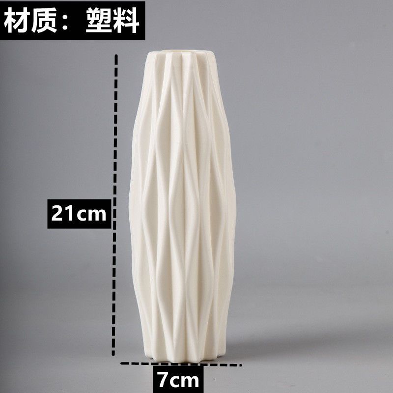 Flower Vase Decoration Home Plastic Vase White Imitation Ceramic Flower Pot