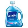 Blue Moon Brightening Laundry Detergent, 2x3kg