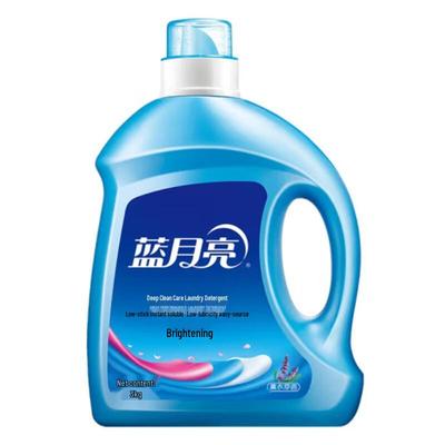 Blue Moon Brightening Laundry Detergent, 2x3kg