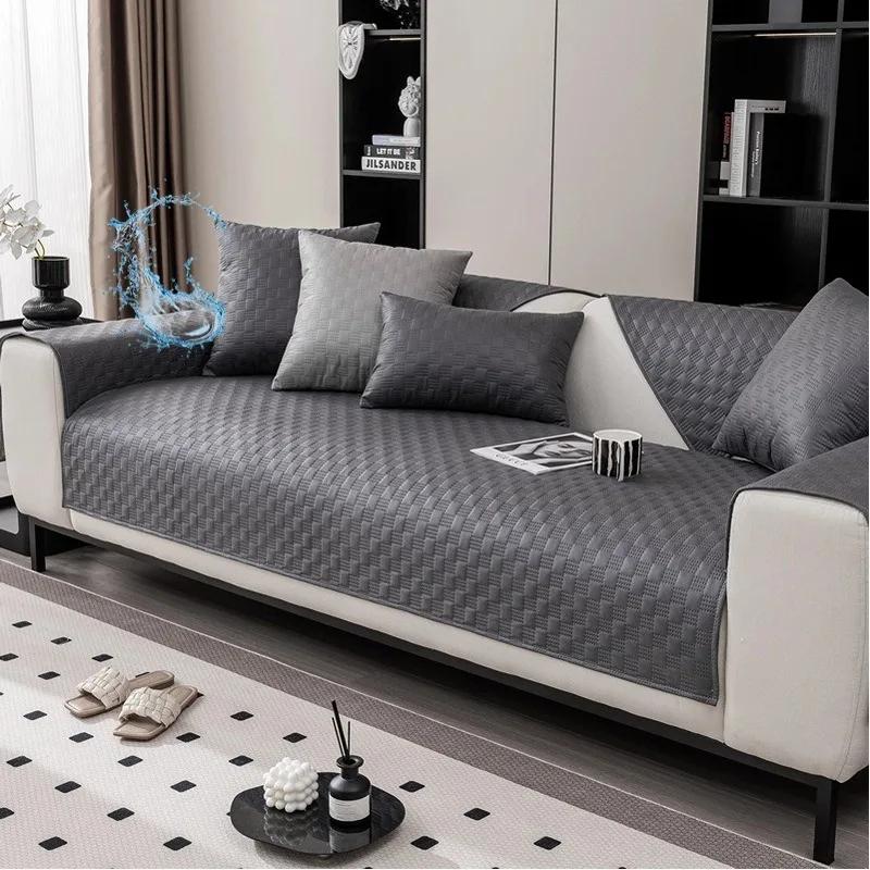 Technology Cloth Sofa Cover Waterproof Universal Sofa Mat Anti-slip Nordic Light Luxury Sofas Cushion for Living Room Home Deocr