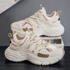 Men's Running Shoes Platform Shoes Men's Sports Shoes Men Board Shoes Women Clunky Sneaker Dad Shoes Couple Sneakers