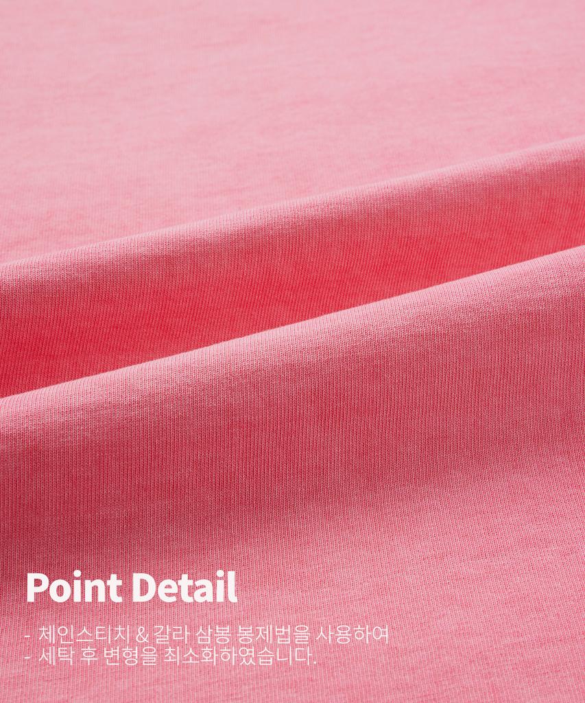 TOPBOY Heavy Duty Pigment Oversized Short Sleeve T-Shirt Dusty Pink