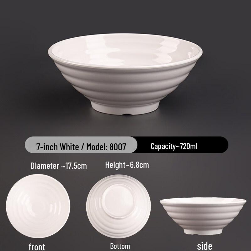 Di Ruien A5 Melamine Noodle & Soup Bowls