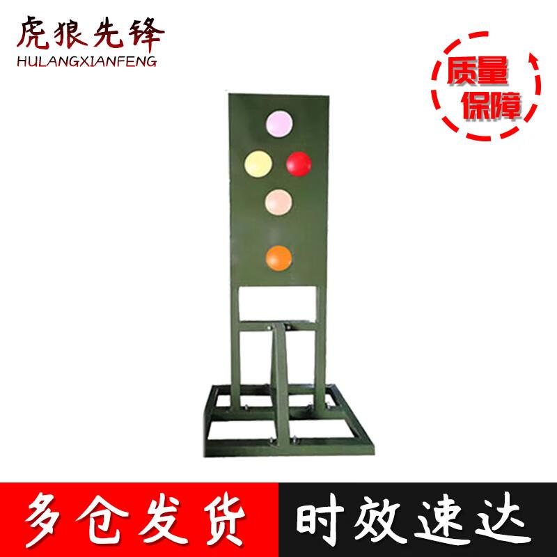 Tactical Combat Training Target Set