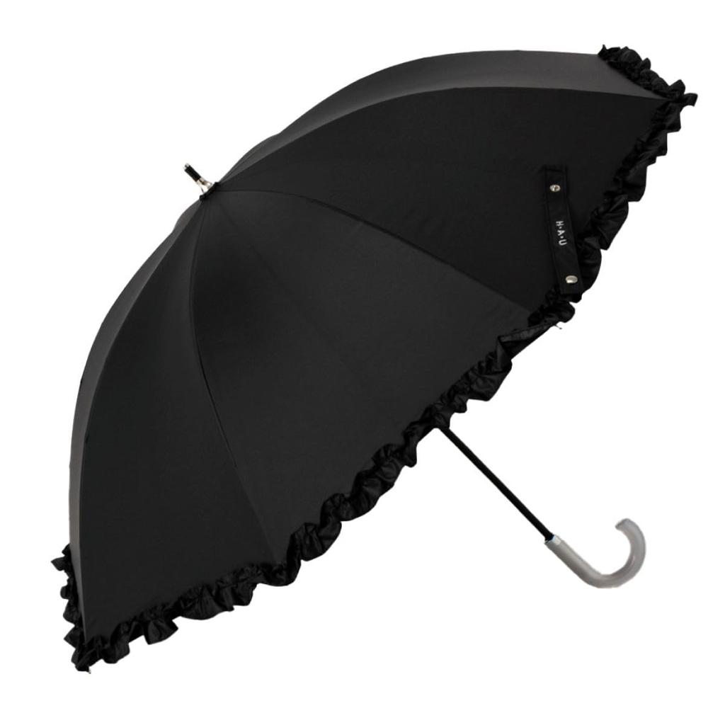 HAU PU UV Short 10002955 Black All-Weather Parasol, Coated, Protection, 99% Shade, Type, Frilled,