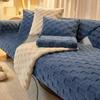 Plush Sofa Cushion Winter Nordic Non-Slip Cushion Backrest Cover Towel Modern Minimalist Winter Leather Sofa Cover Cover Cloth