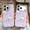 Phone Case: 2D Flat Design Suitable for iPhone 18, 17, 16, 15, 14, 13 Pro Film Protection Case, Couple Style, Bubble White Cat, Christmas and Hallowee