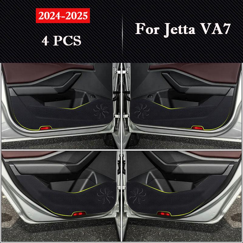 

For Jetta VA7 2026 2026 Car Door Anti Kick Pad Glove Box Protection Sticker Mats Scratch Resistant Film Interior Accessories