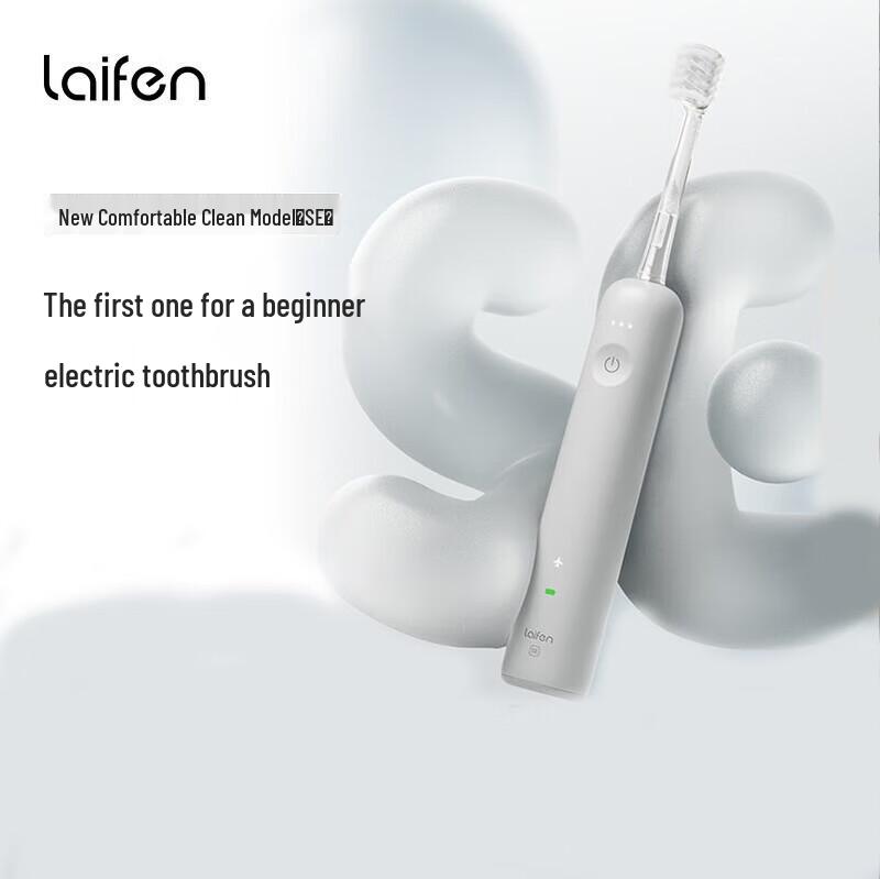 Leifen SE Звуковая электрическая зубная щетка