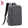 OIWAS OCB5023 Business Travel Laptop Backpack