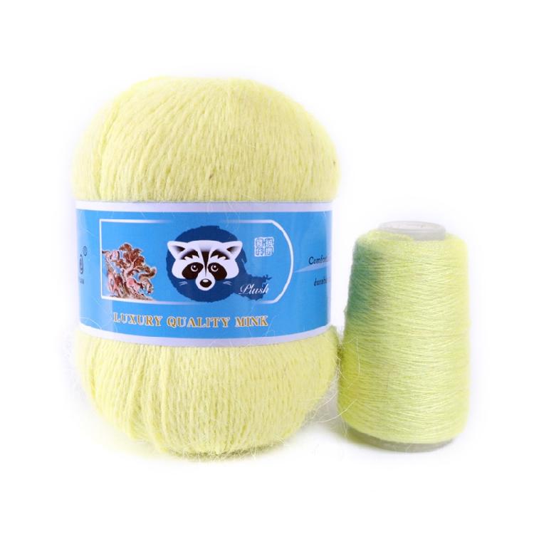 2 Pcs/Pack Long Plush Mink Wool Yarn for Needle Knitting Hand Crochet ,50g+20g
