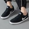 Nike Check Canvas SB Black GS Sneakers 905373-003