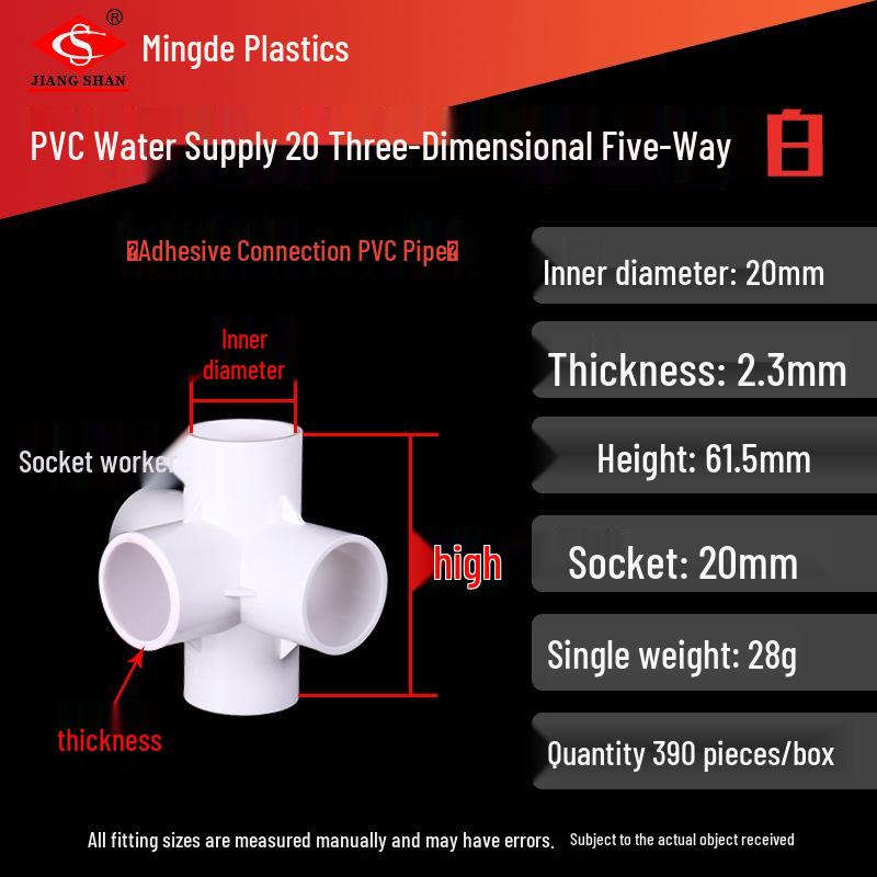 PVC Vícesměrné 3D Plastové Fitinky pro Vodovodní Potrubí (Pravoúhlý, Čtyřcestný, Pěticestný, Šesticestný T-kus)