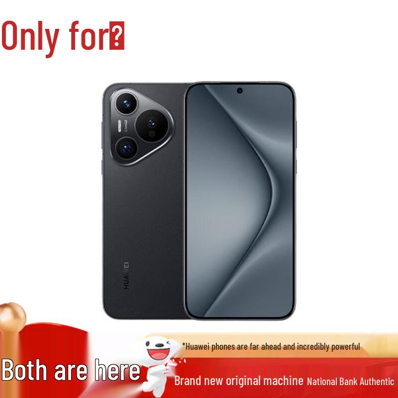 

HUAWEI Pura 70 Smartphone (CN version) 12GB RAM + 512GB Storage