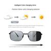 Fashion Folding Pochromic Sunglasses Outdoor Polarized Driving Sunglasses