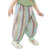 Hosen (Jungen ab 4 Jahre) – Hosen
