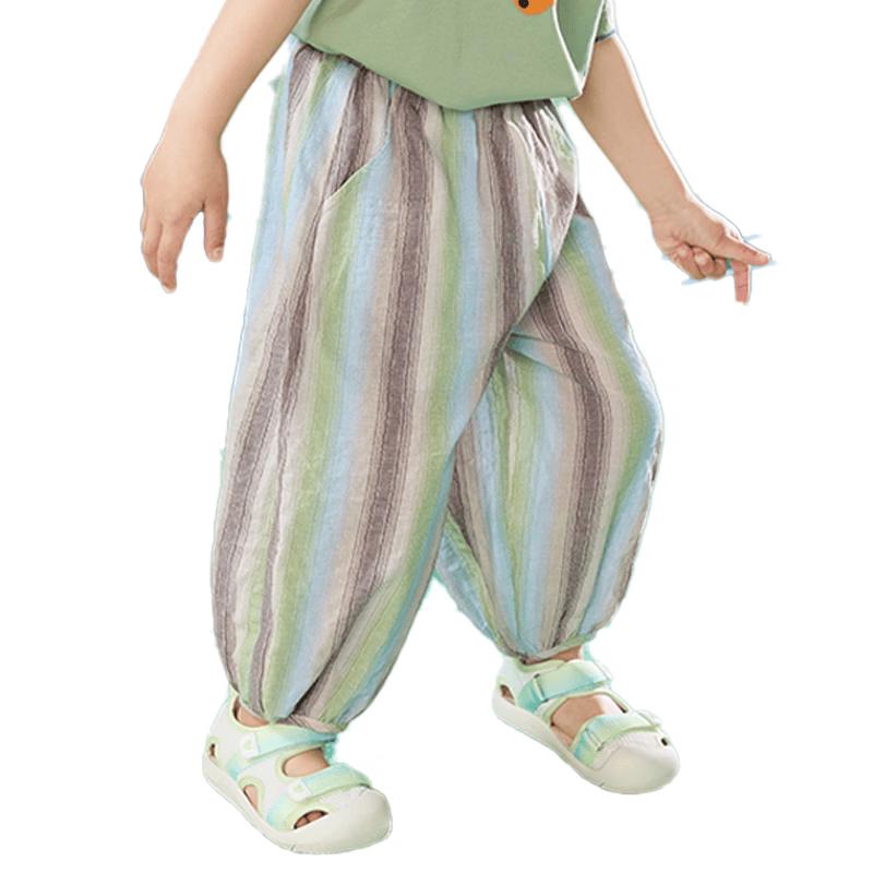 

ASK JUNIOR Cotton Boys Anti-Mosquito Harem Pants 110