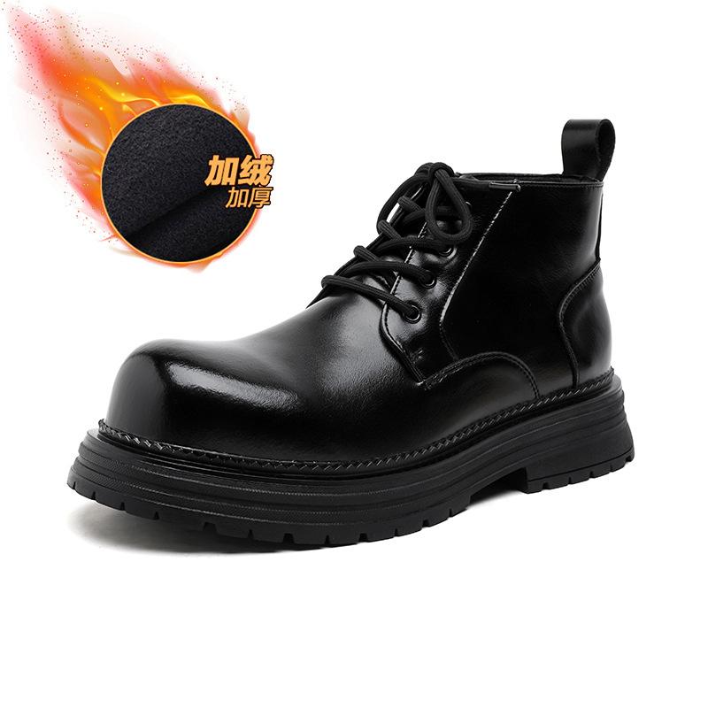 

Осенние ботинки Мартин мужские в британском стиле универсальные короткие ботинки ретро ботинки-локомотивы на толстой подошве с увеличением роста рабочие ботинки 70069-R 44