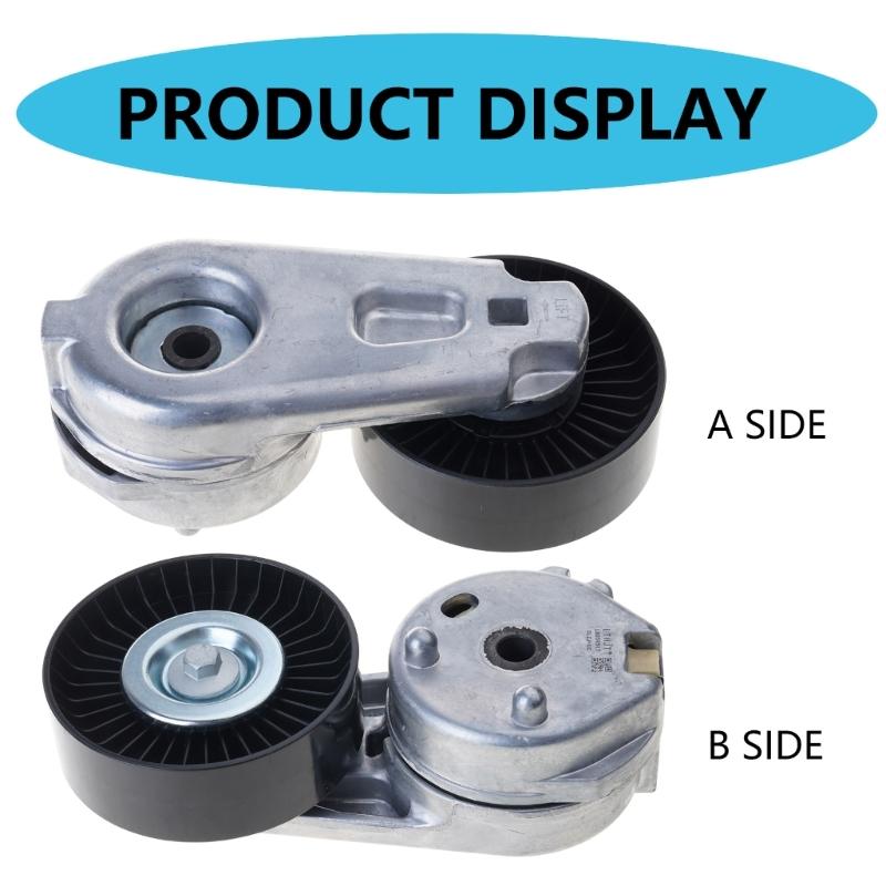 Automobile Drive Belt Tensioner LR039517 LR035493 Engine Parts Secondary Drive Belt Tensioner
