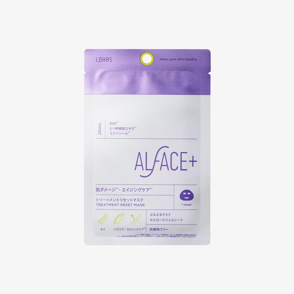 

ALFACE Treatment Reset Mask 1 шт. Skin Care Purupuru Mask 28 мл Exosome EGF Preservation Free Sheet Mask Sheet Pack Face Mask Face Pack фиолетовый