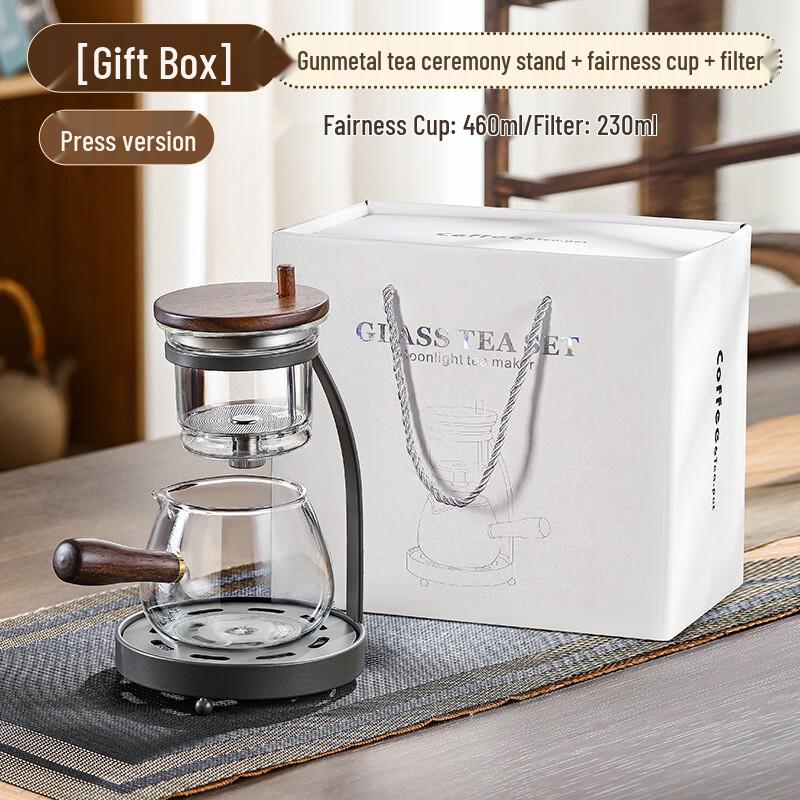 Набор стеклянной посуды Jun XVII Grey Stand + Transparent Pot