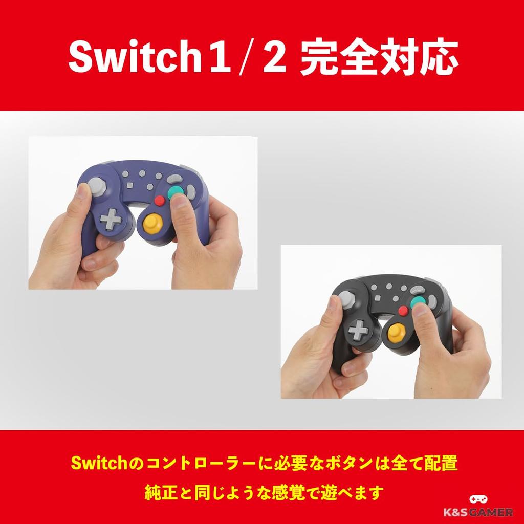 K&SGAMER Switch Pro GameCube-Style Controller (Turbo & Vibration) (Purple)