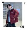 Jungen Rote Winter Zwei-in-Eins Verdickte Baumwolljacke