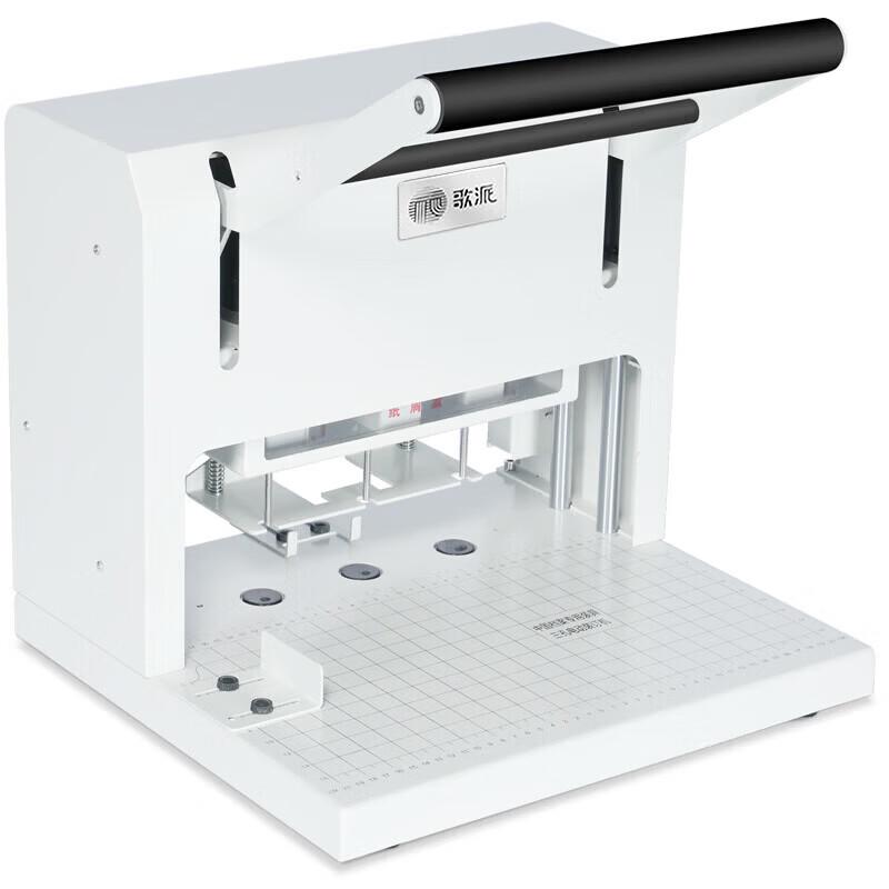GEPAD Electric Three-Hole Document Punch Machine CN plug (adapter included)