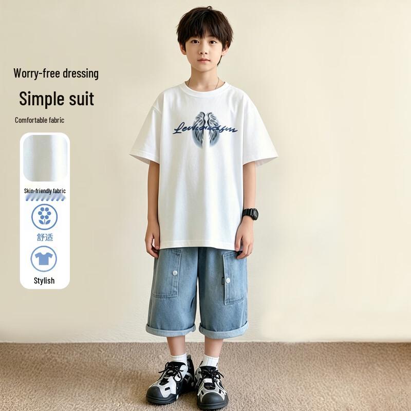 Frog Prince Boys  Luminous Wing Print Summer Two-Piece Set 170
