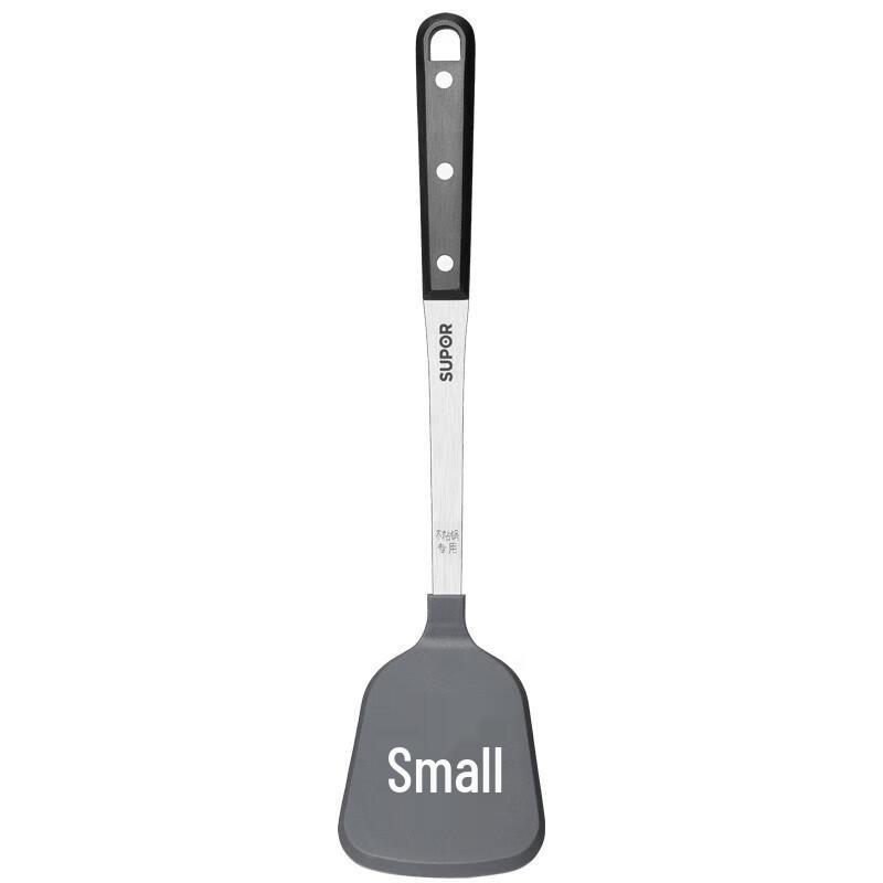 Supor 7-Piece Copper Kitchen Utensil Set