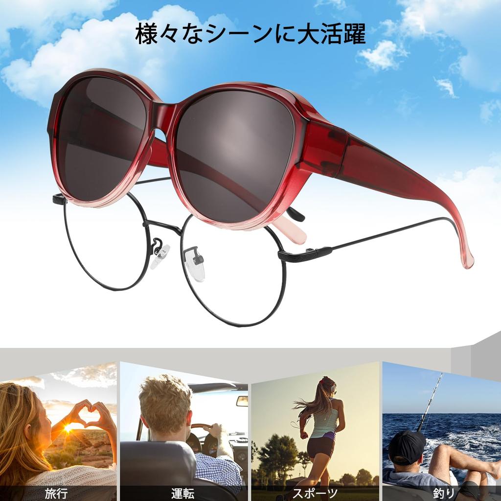 Feisedy Sunglasses Over TAC TR90 Large UV B1211 Glasses, Polarized, Lens, Frame, Over-the-Eye Sunglasses, Size, UV400, Protection, Women's,