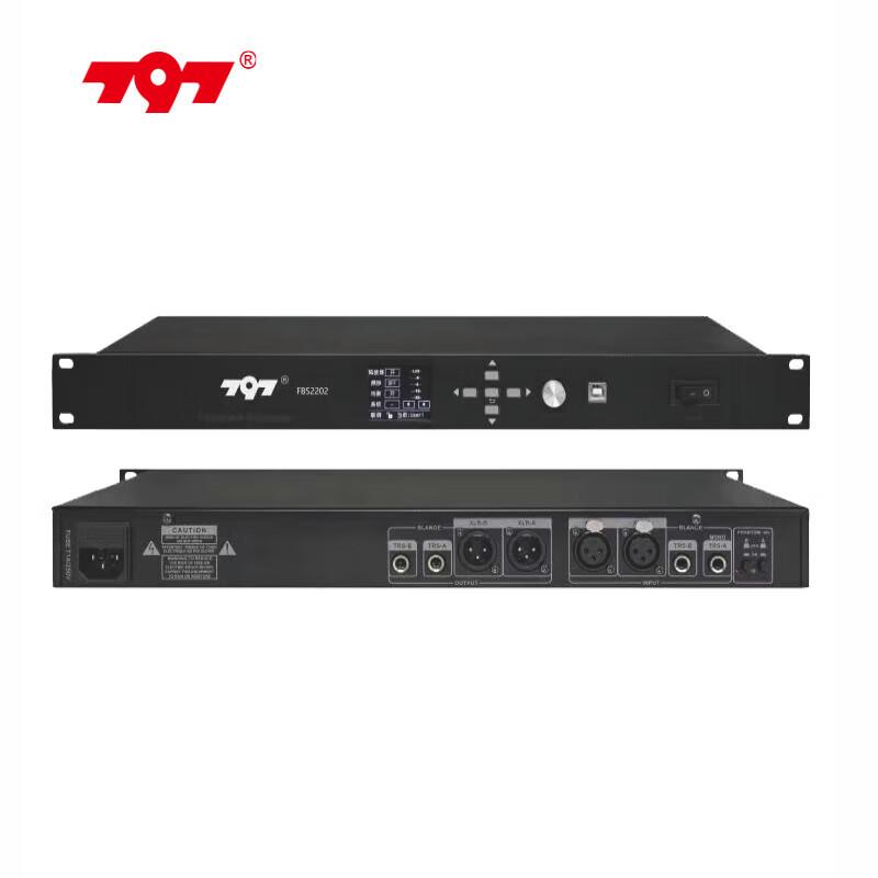 797audio FBS2202 Feedback Suppressor