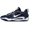 Nike KD 15 TB 'Midnight Navy' (Unisex) Midnight Navy / Midnight Navy / White Basketball Shoes DO9826 400