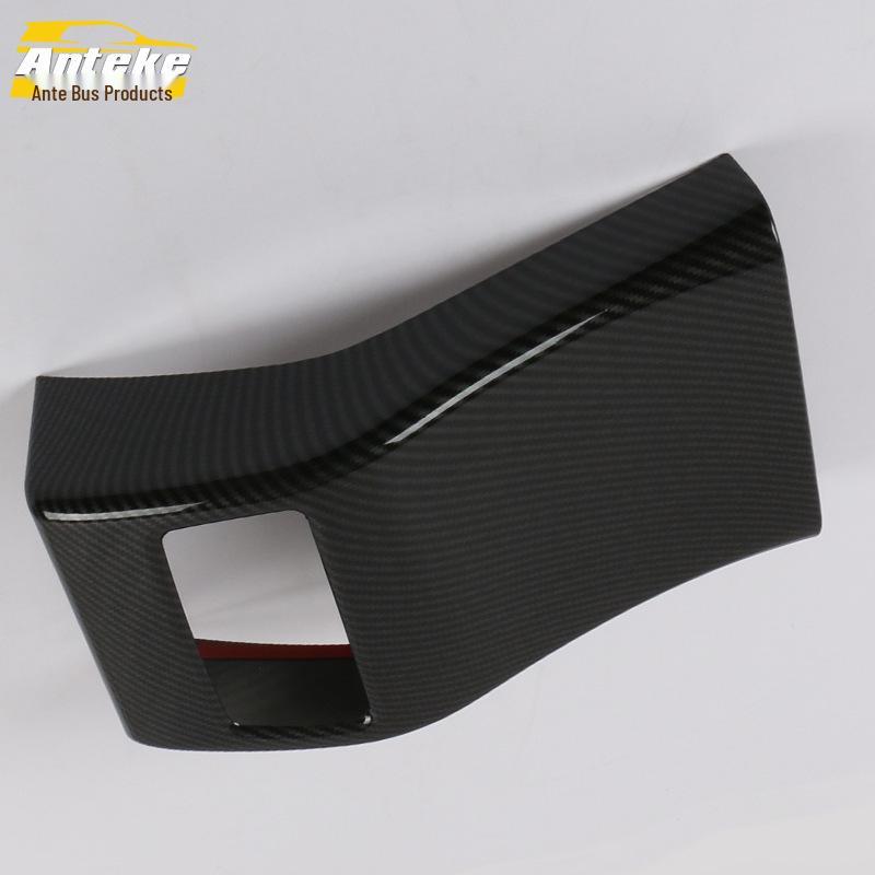 19 Corolla Hinterer Luftauslass Trittblech Paillette für A/C Auslass Modifikation