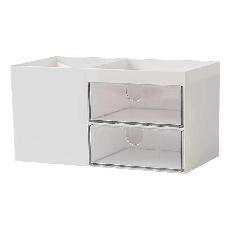 Multifunctional Desktop Pen Holder & Storage Box