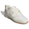Adidas Adipower Weightlifting 3 Comfortable Non-Slip Breathable Low-Top Training Shoes Unisex Shoes Off-White IH8235