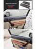 07-11 Honda CRV Carbon Fiber Interior Sticker: Steering Wheel, Center Console, Shift Panel