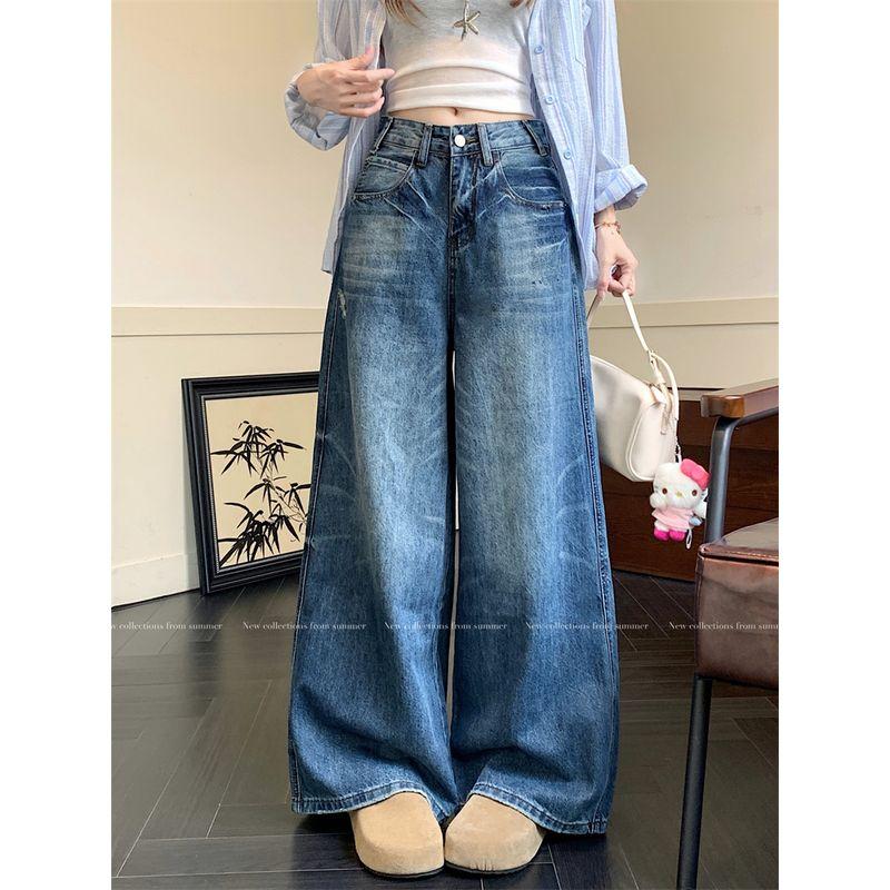

Kumikumi American Retro Washed Blue Wide Leg Denim Women Fall Loose Slimming Straight Pants Mop Pants Blue XL