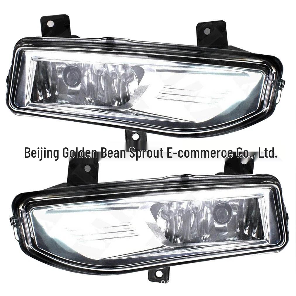 26150-8995A-B202 26155-8995A-B202 Nissan Qashqai Front Bumper Fog Light Set Neutral