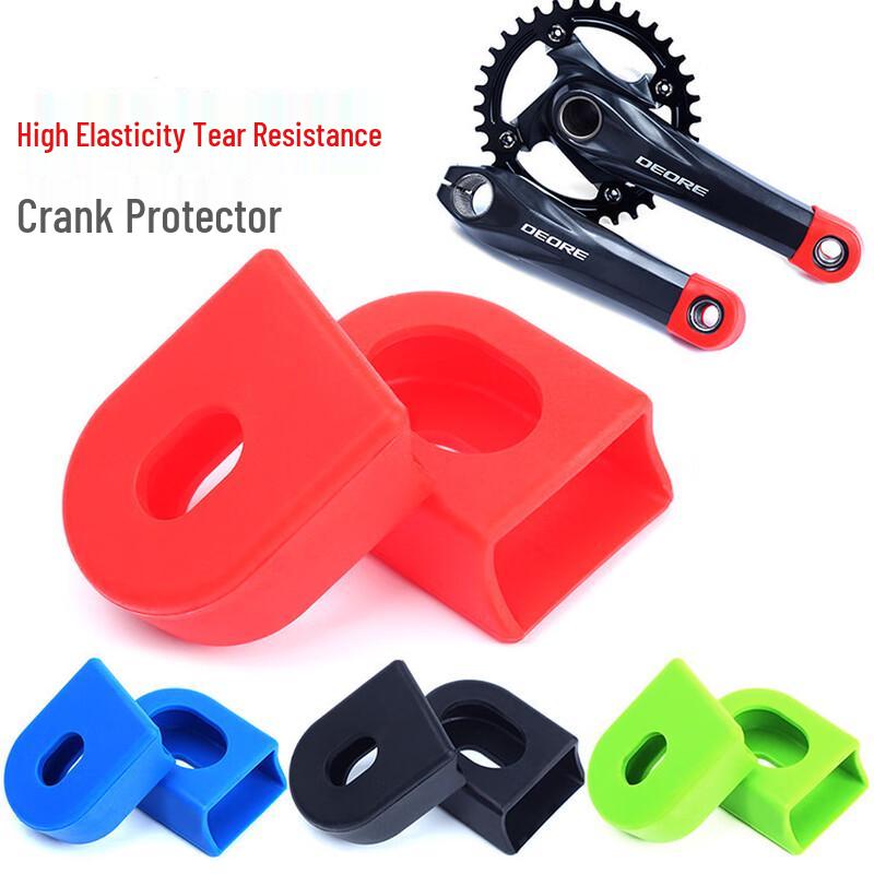 Silicone Bike Crank Arm Protectors