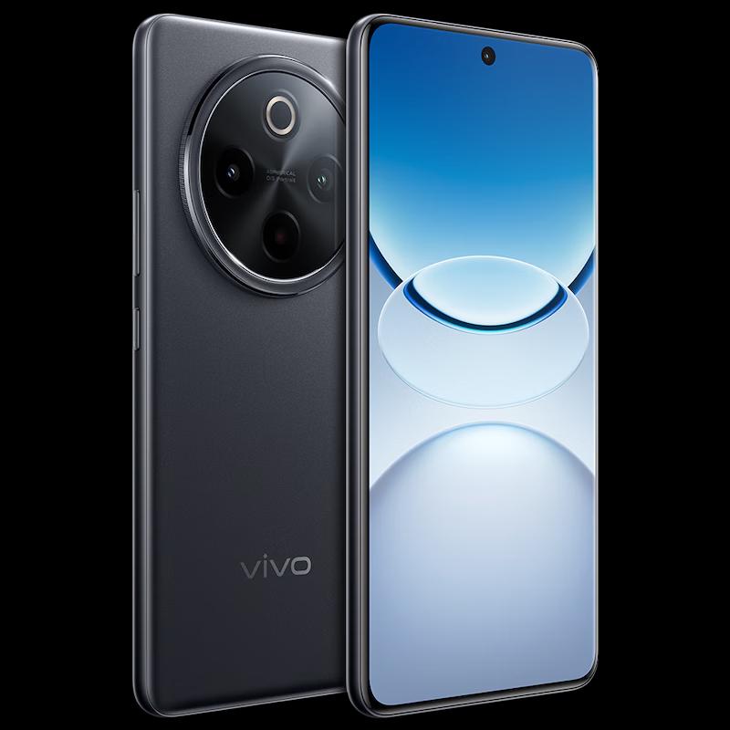 vivo Y300 Pro+ 5G AI Smartphone (CN version)